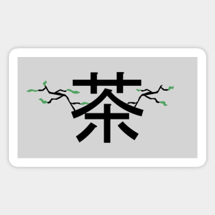Chinese tea symbol Magnet